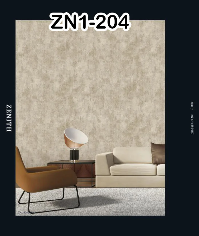 Zenith Plain Wallpaper