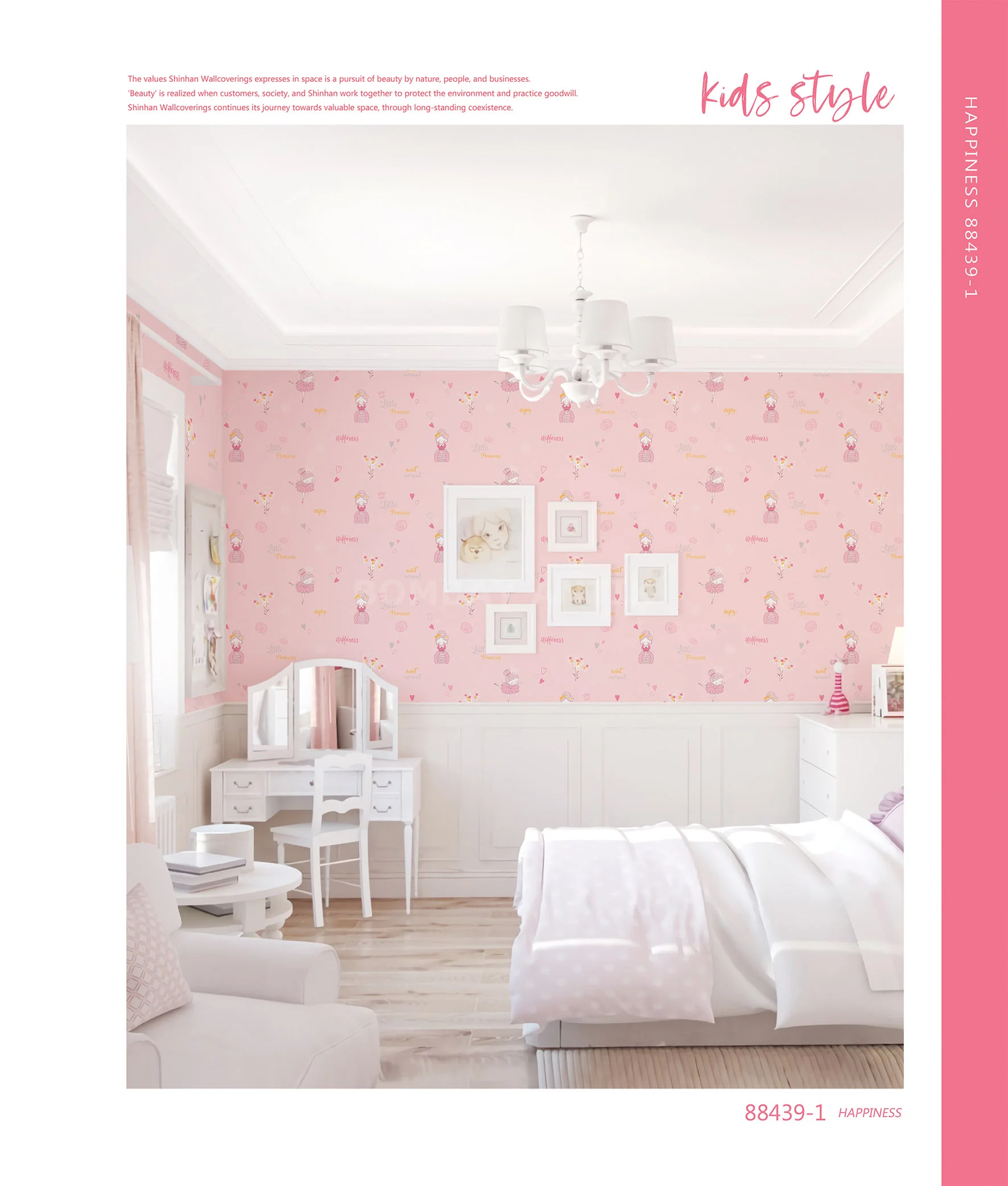 Palette Motif Korean Wallpaper