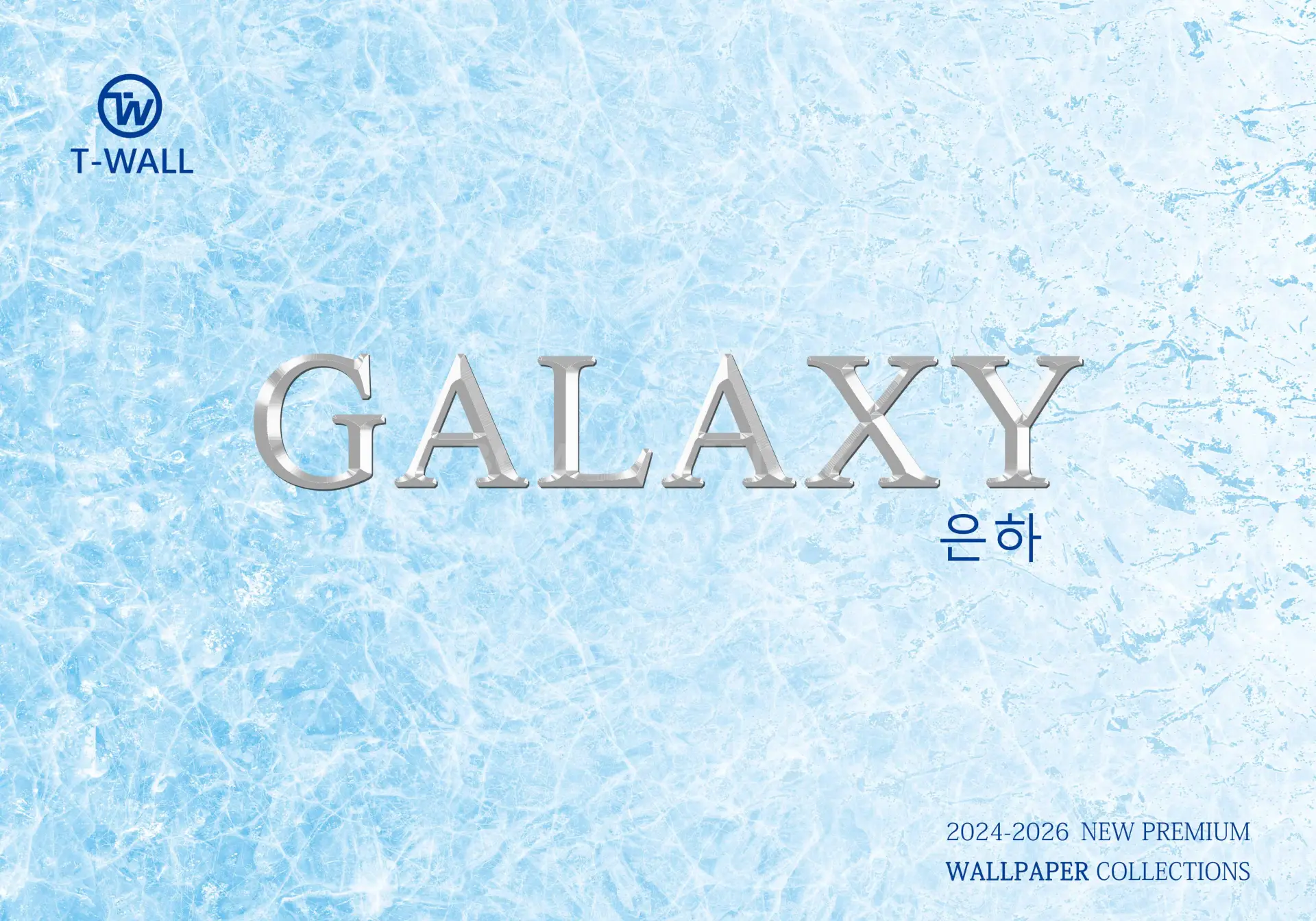 Galaxy Korean Wallpaper