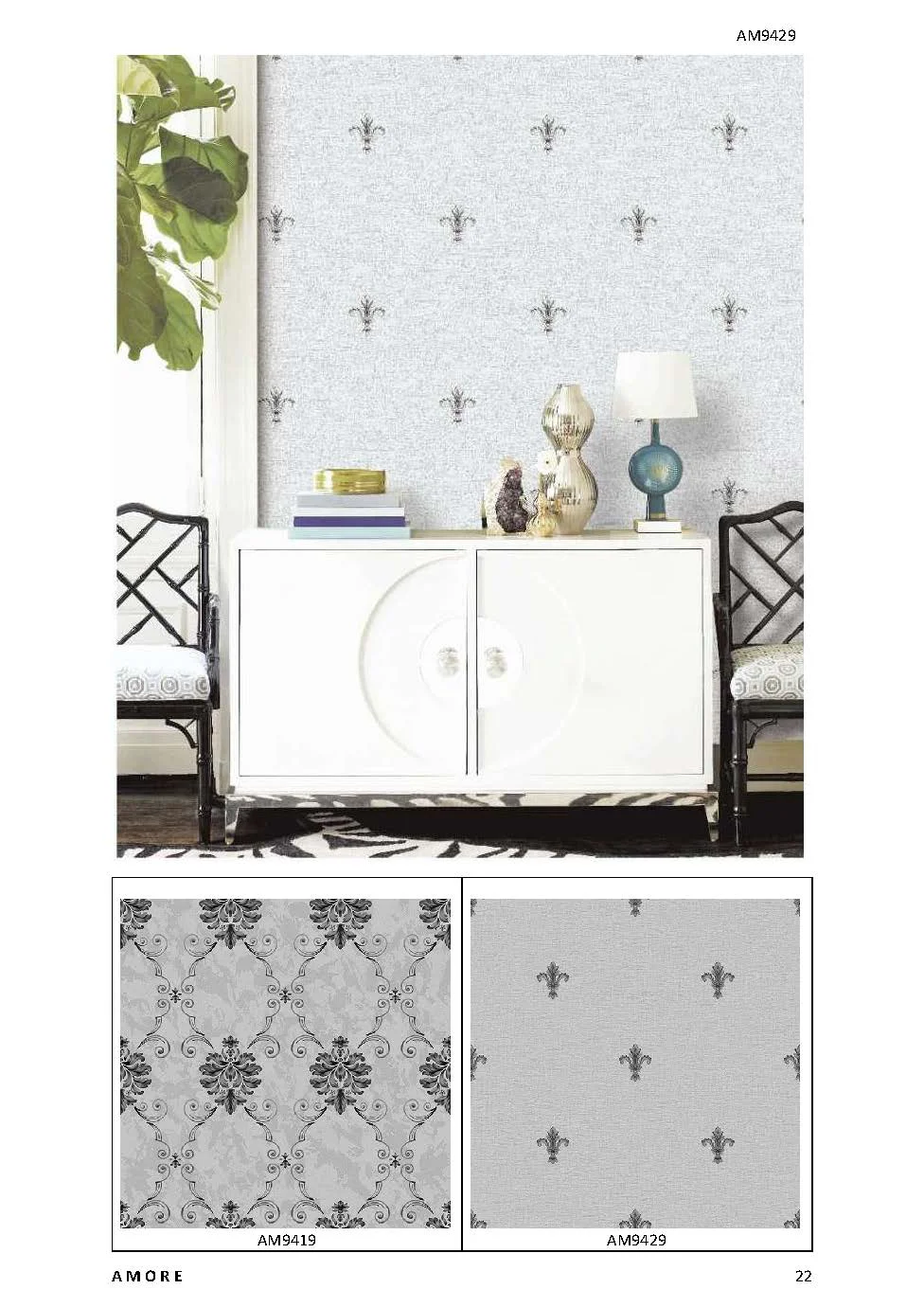 Amore Motif Wallpaper