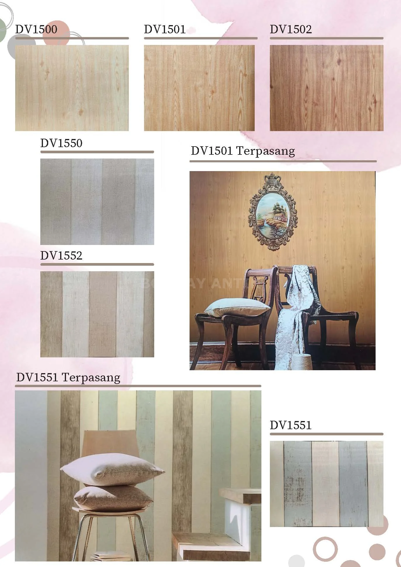 Rock Motif Wallpaper