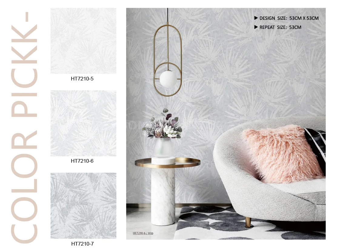 Infinity Motif Wallpaper