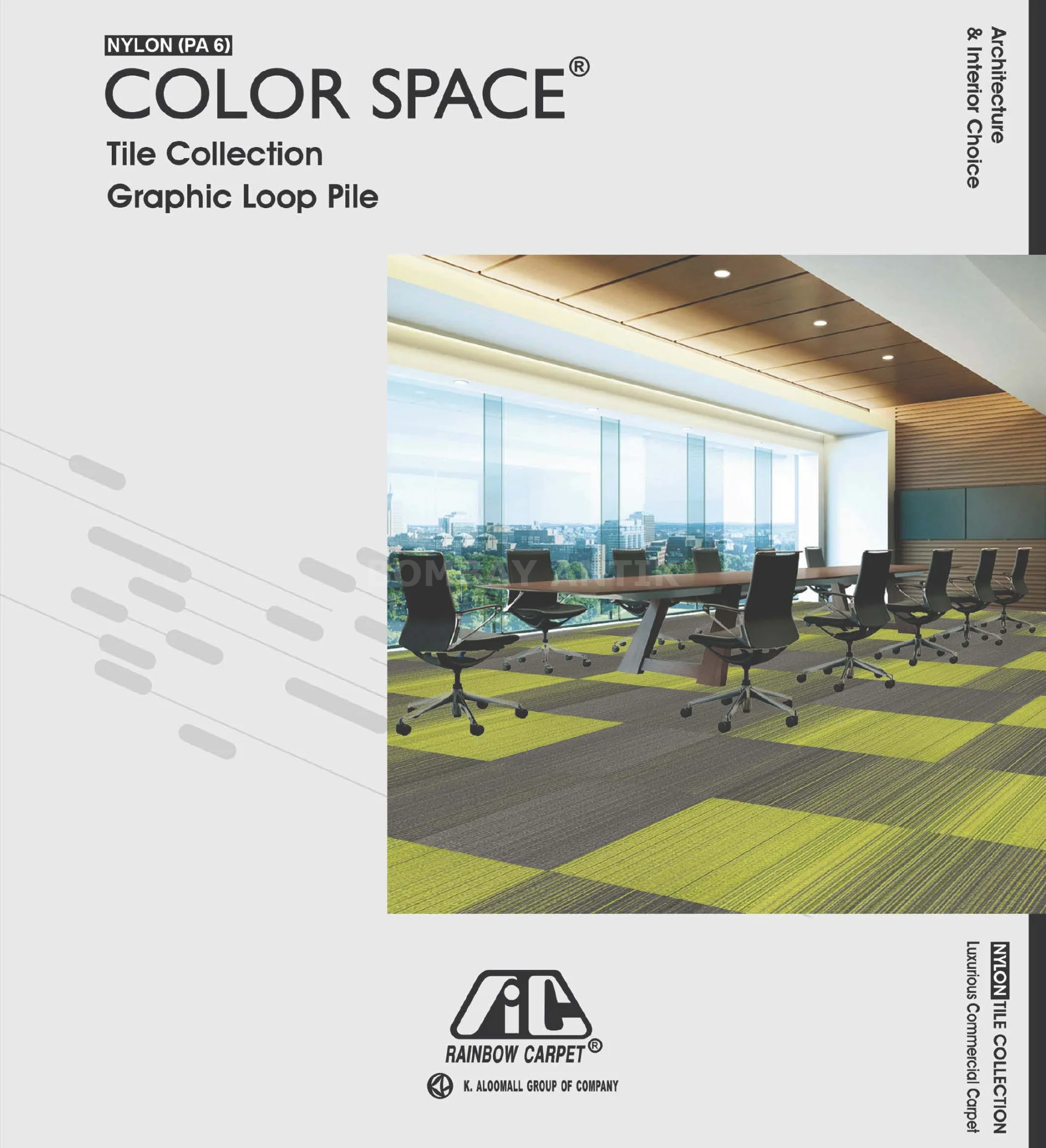 Color Space Carpet TIle