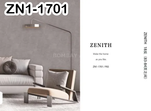Zenith Plain Wallpaper