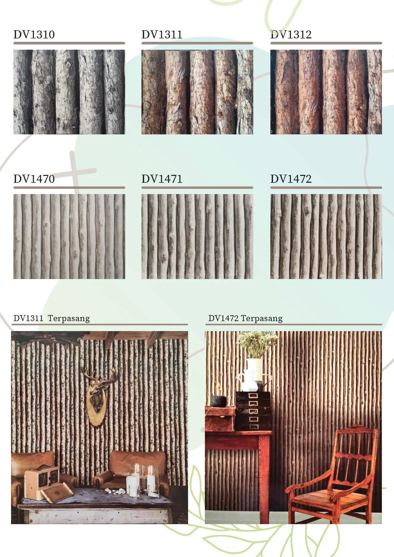 Rock Motif Wallpaper