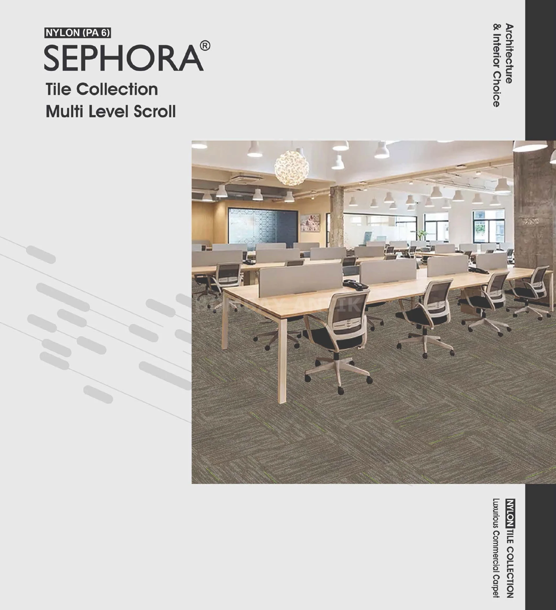 New Sephora Carpet Tile
