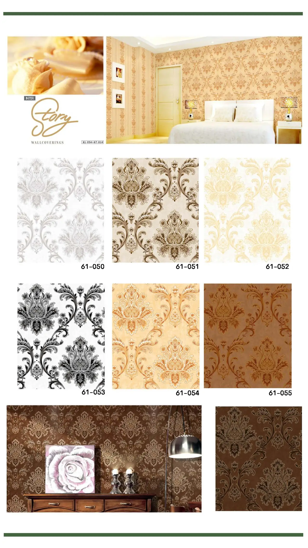 Story Motif Wallpaper