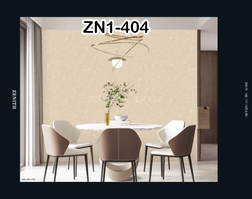 Zenith Plain Wallpaper