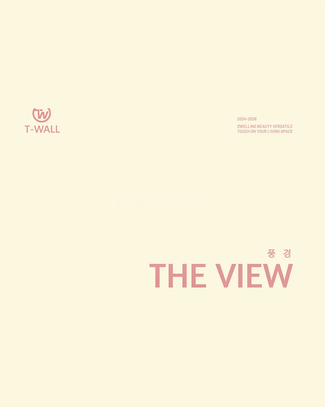 The View Korean Wallpaper