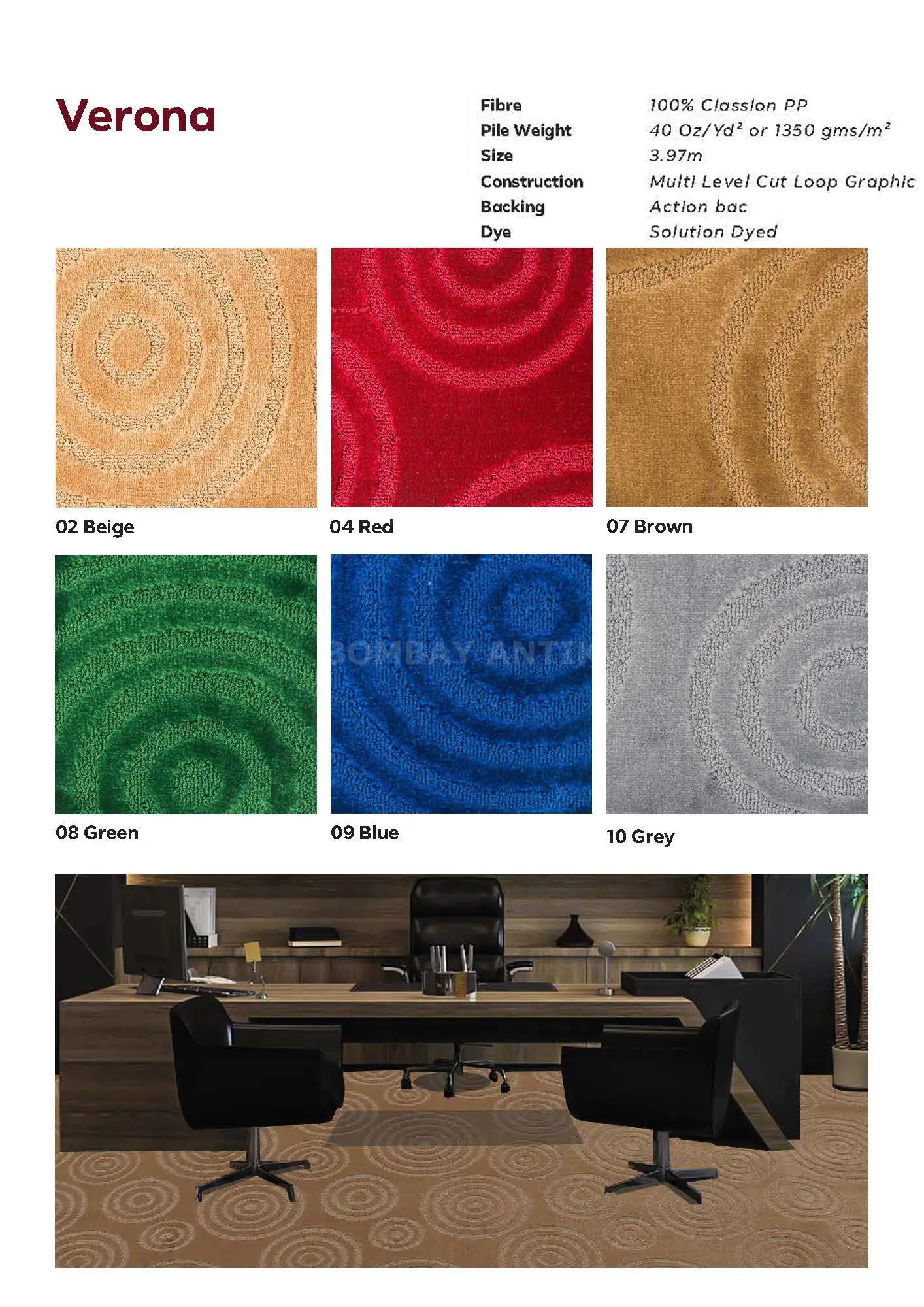 Verona Carpet Wall To Wall