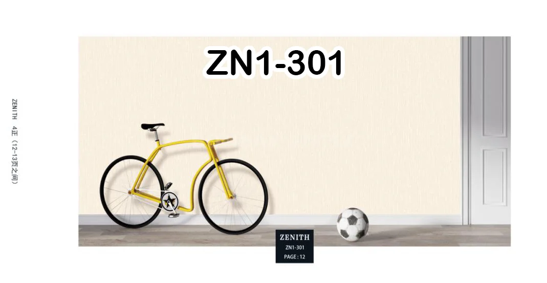 Zenith Plain Wallpaper