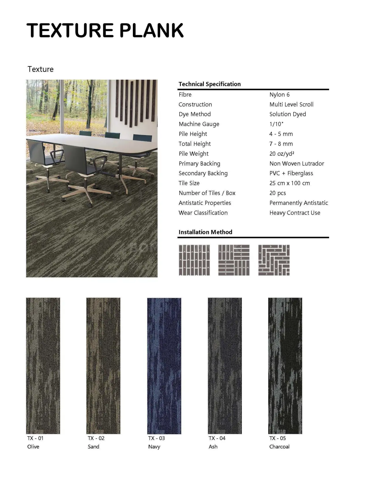 Texture Plank Carpet Tile
