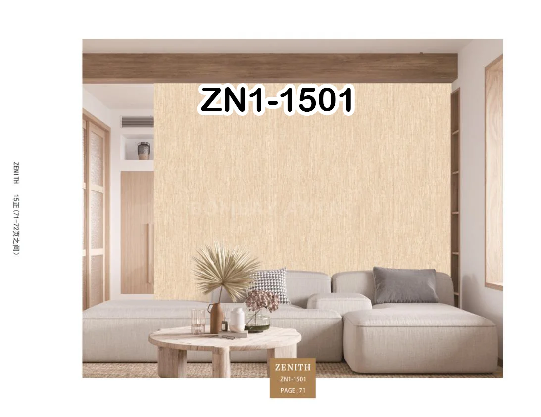 Zenith Plain Wallpaper