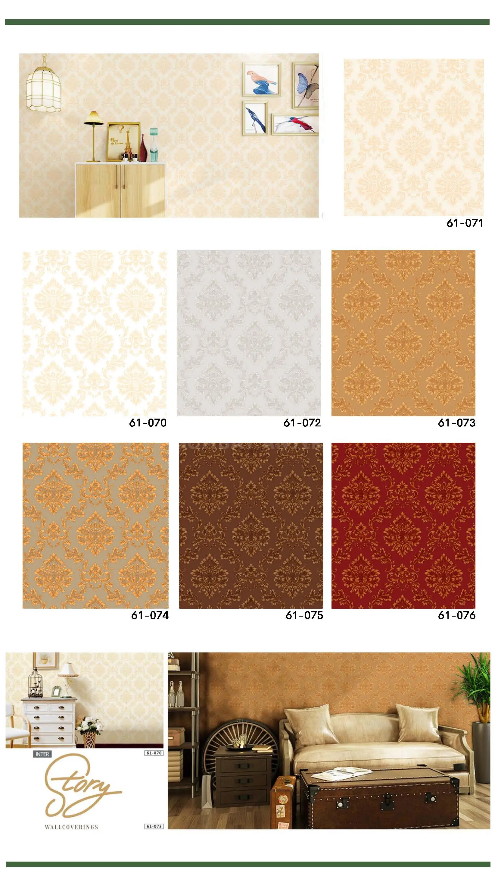 Story Motif Wallpaper