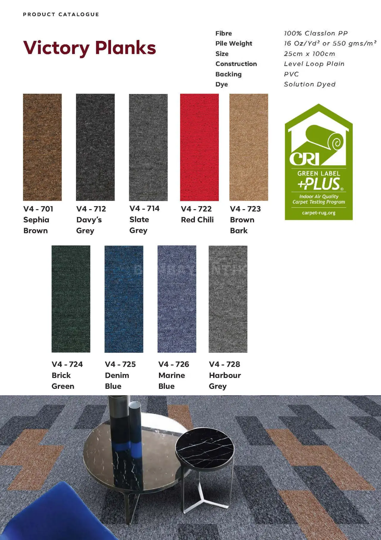 Victory Plank Carpet Tile