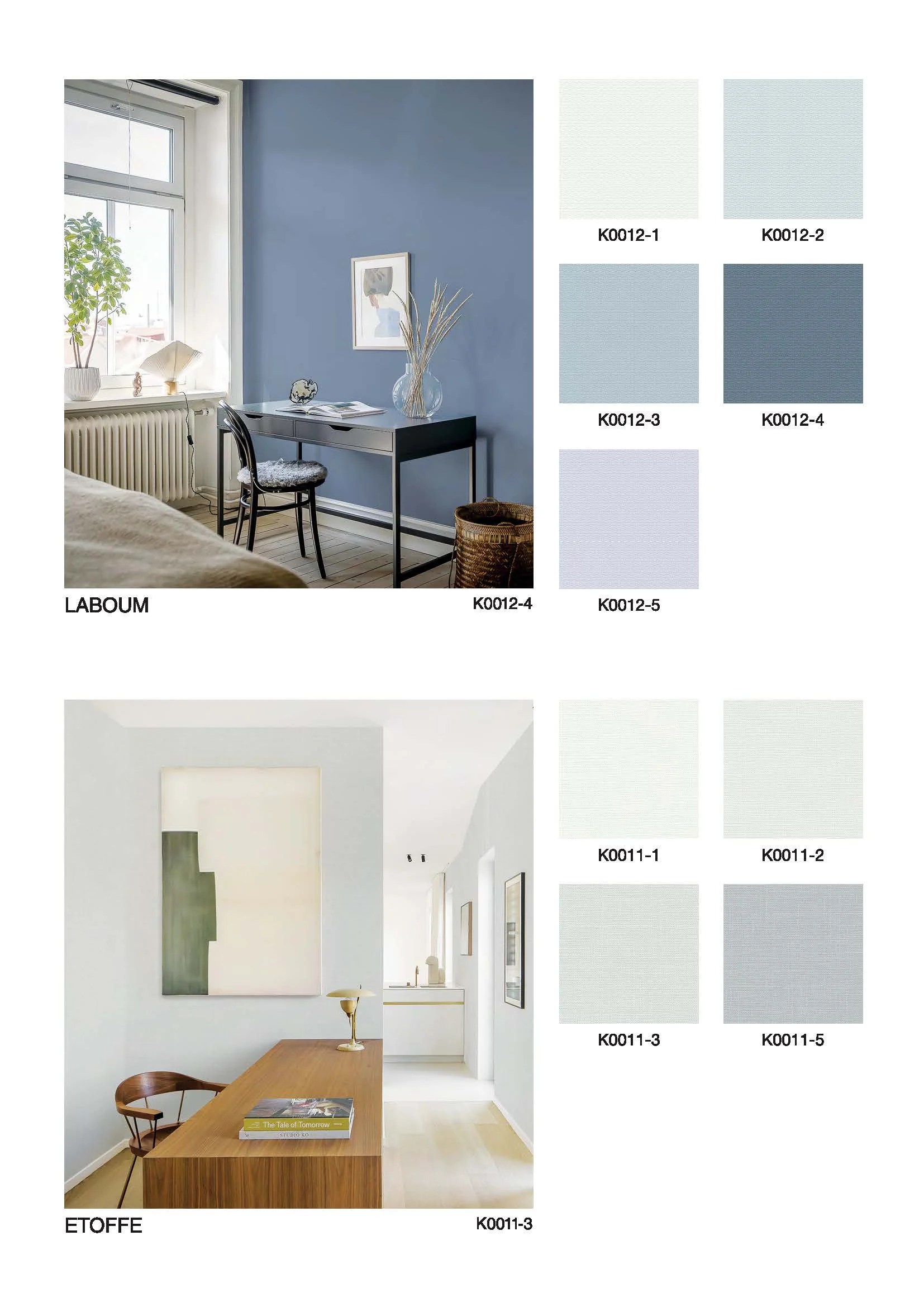 Essence Motif Korean Wallpaper