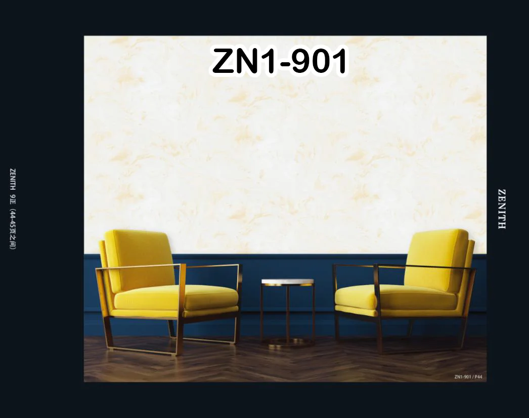 Zenith Plain Wallpaper
