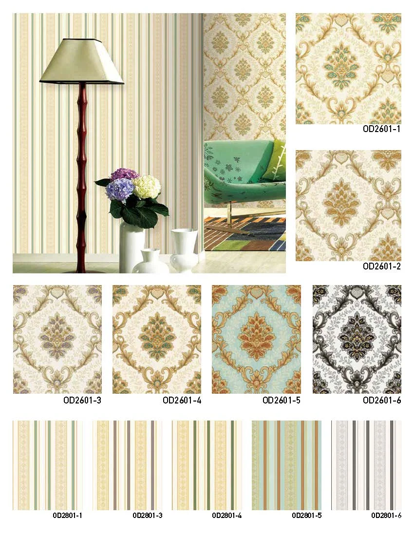 New Dream 2 Motif Wallpaper