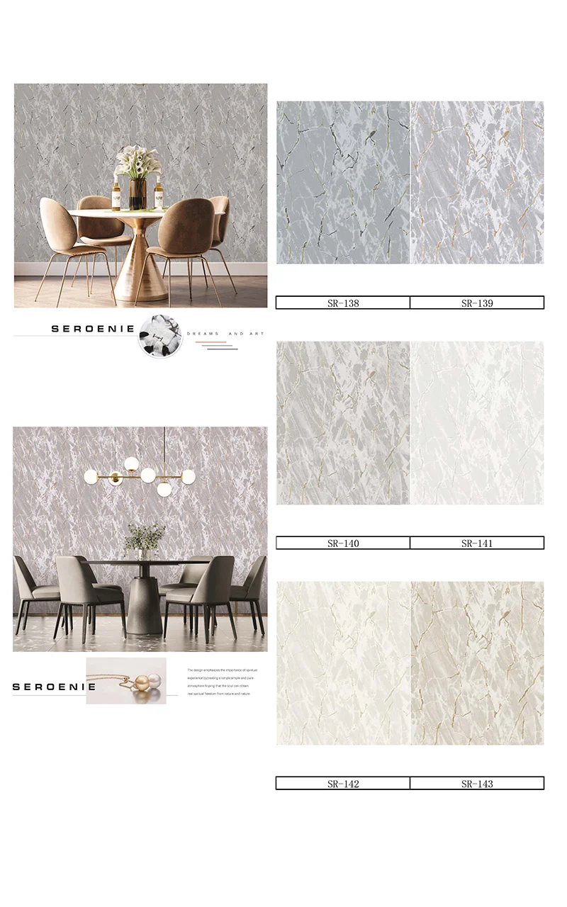 Seronie Motif Wallpaper