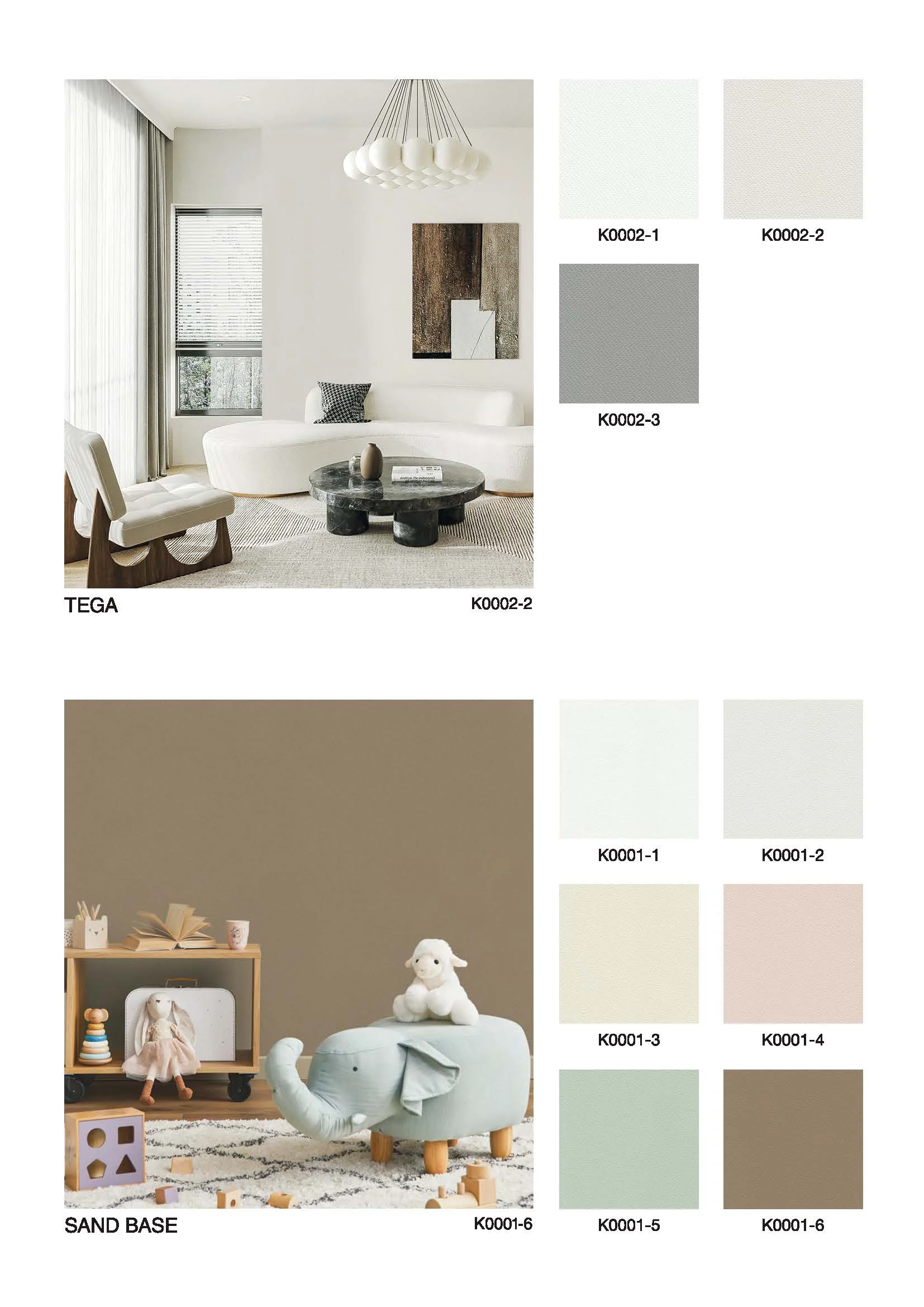 Essence Motif Korean Wallpaper