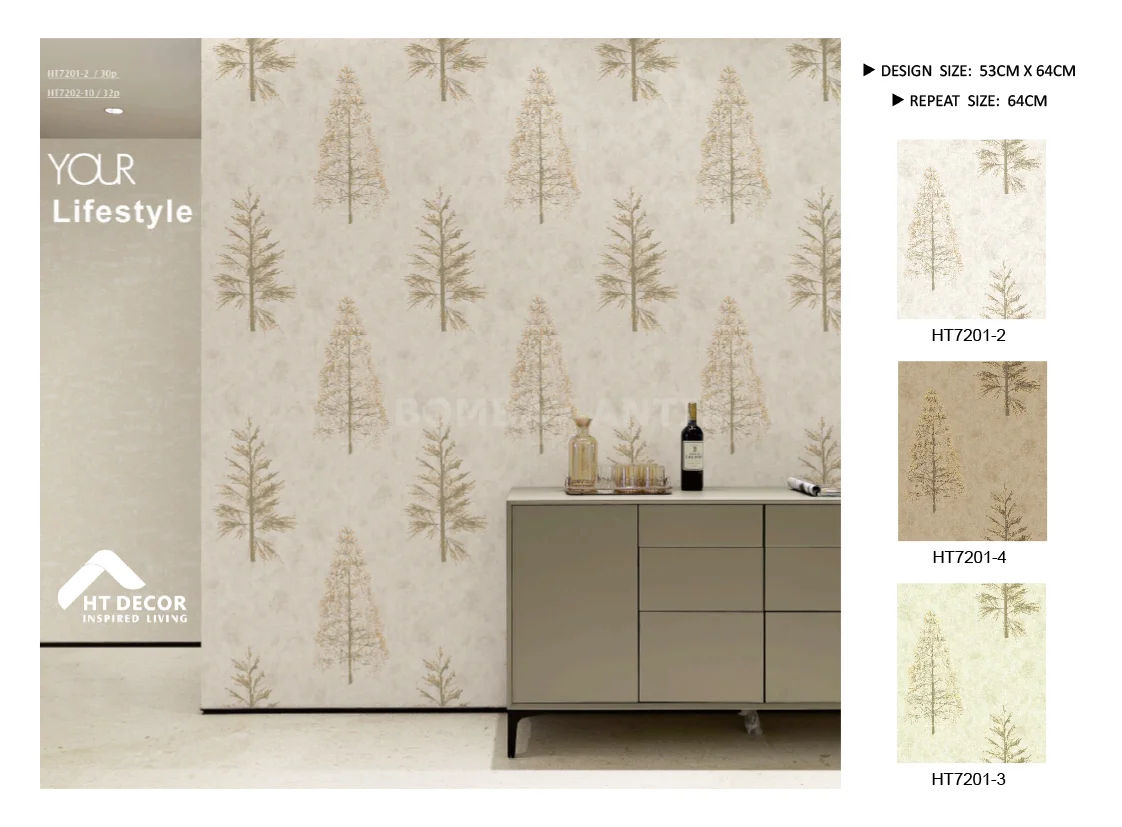 Infinity Motif Wallpaper