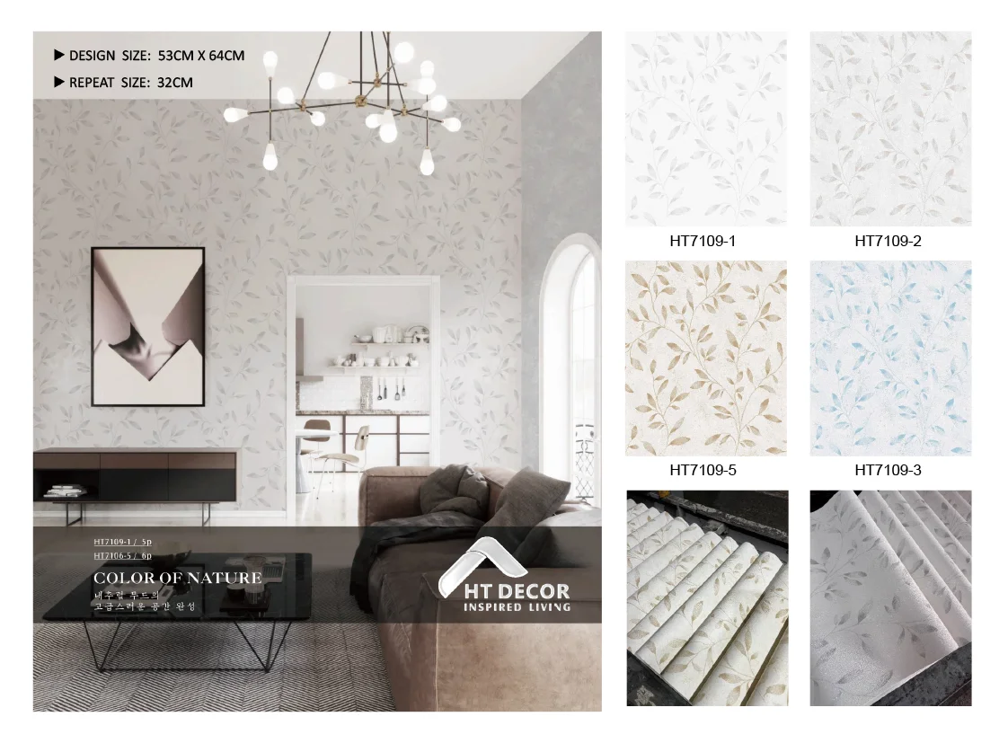 The Magical Motif Wallpaper