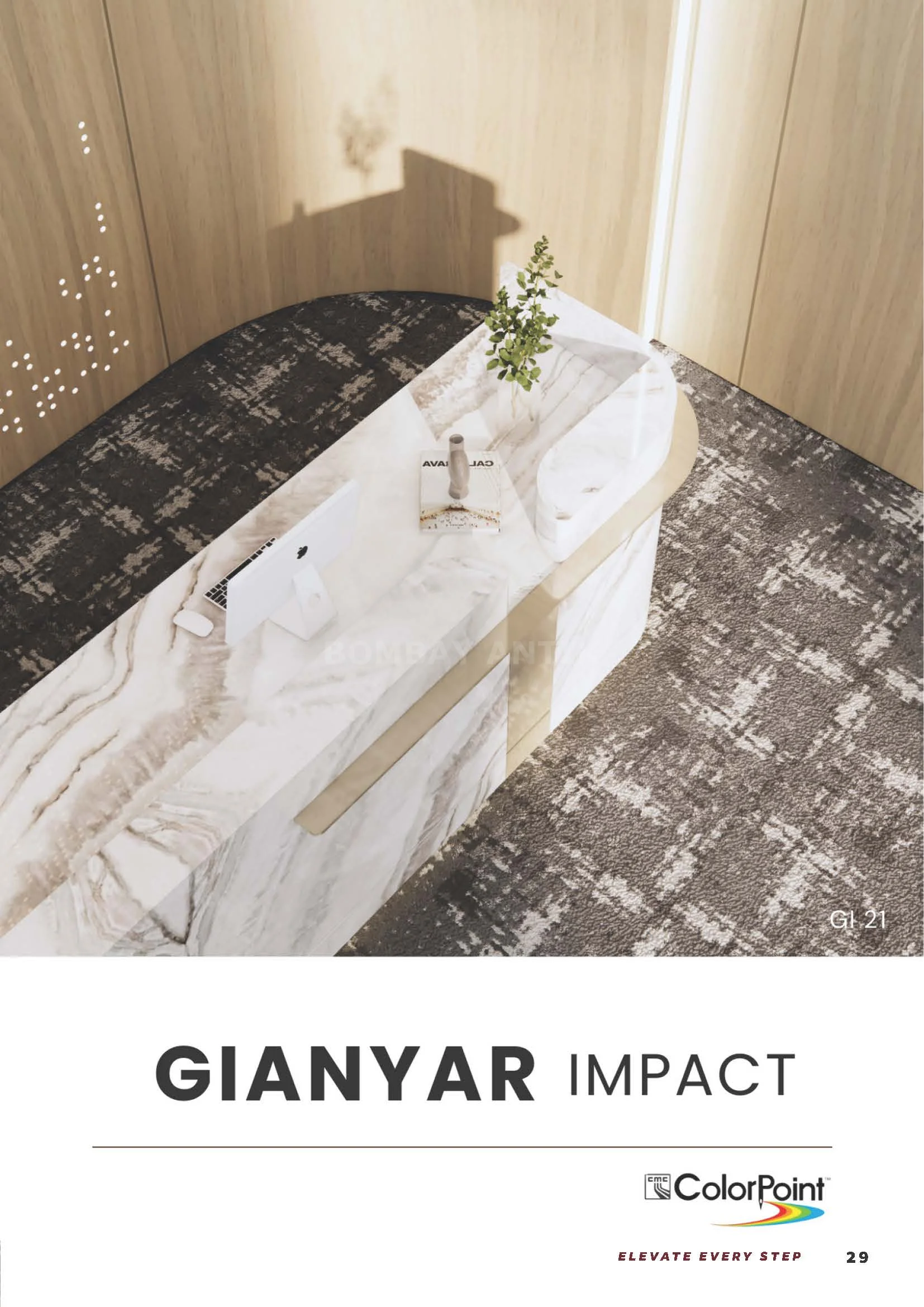 Gianyar Impact Carpet Tile