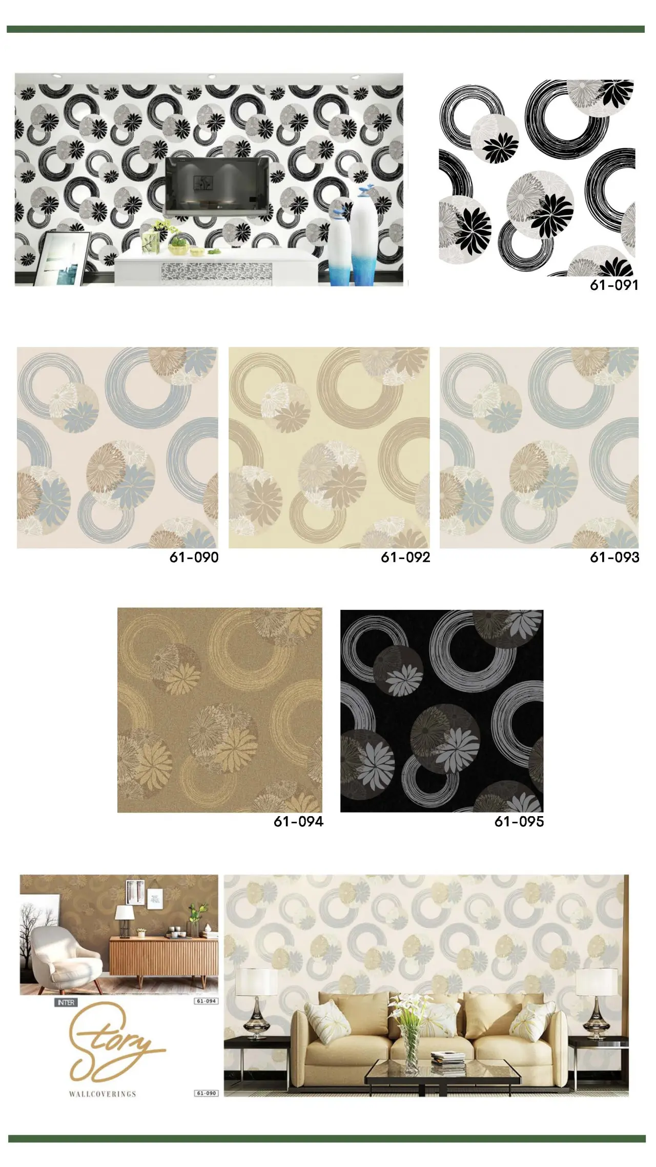 Story Motif Wallpaper