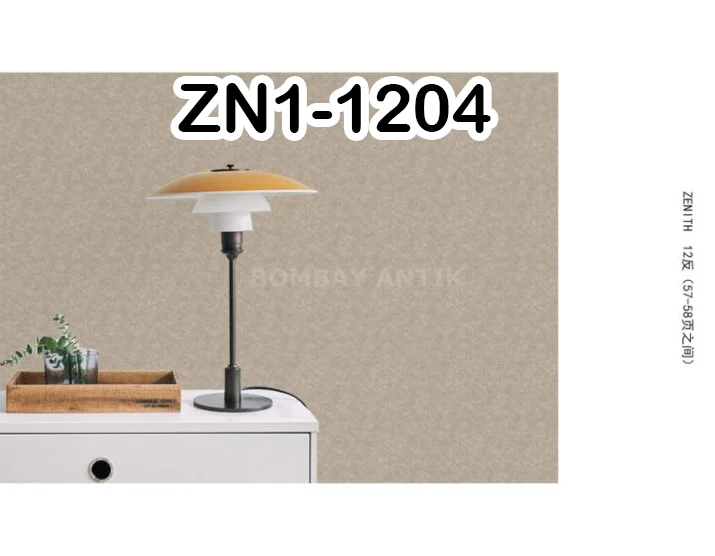 Zenith Plain Wallpaper
