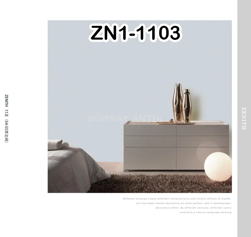 Zenith Plain Wallpaper