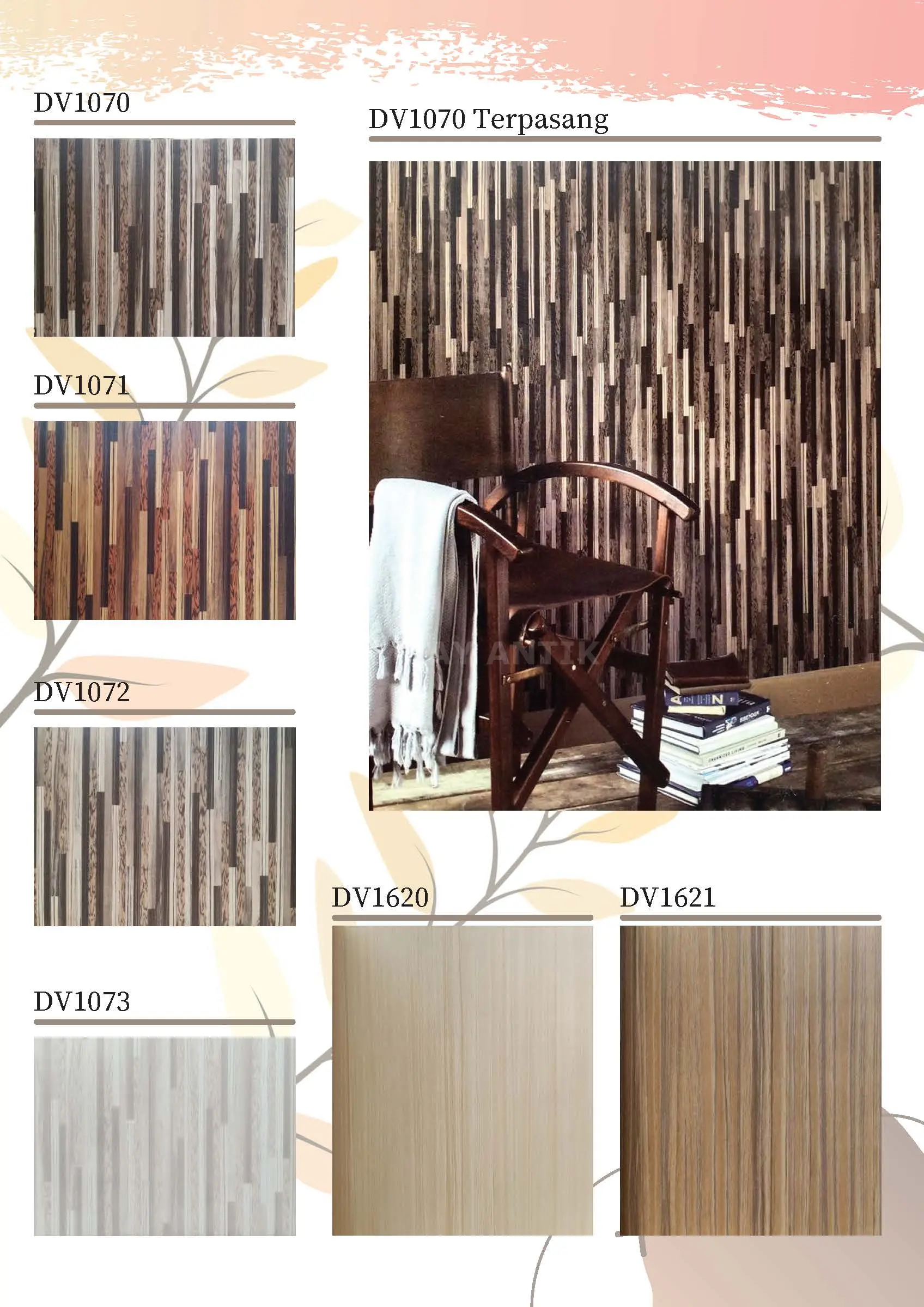 Rock Motif Wallpaper