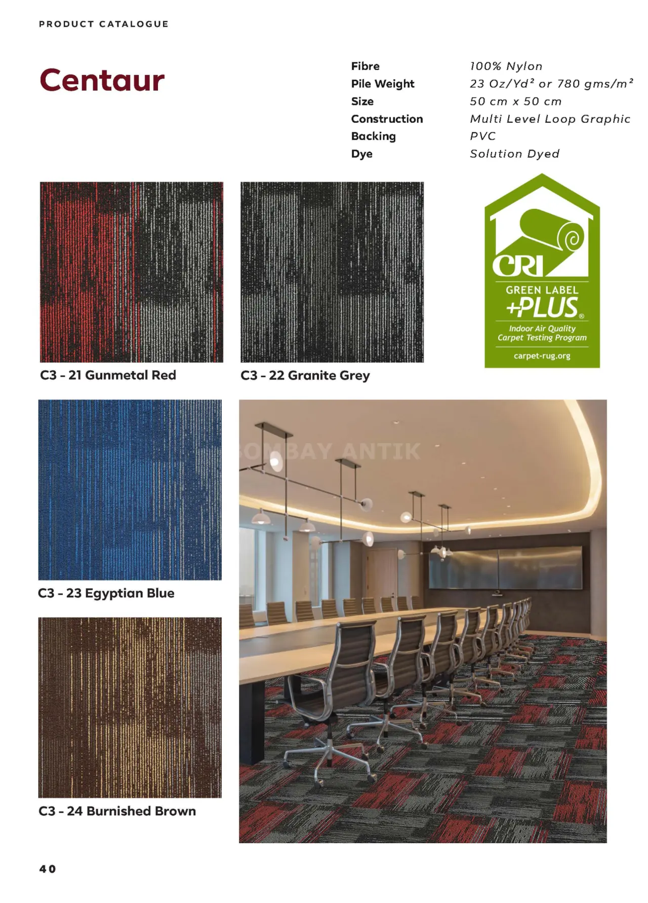 Centaur Carpet Tile
