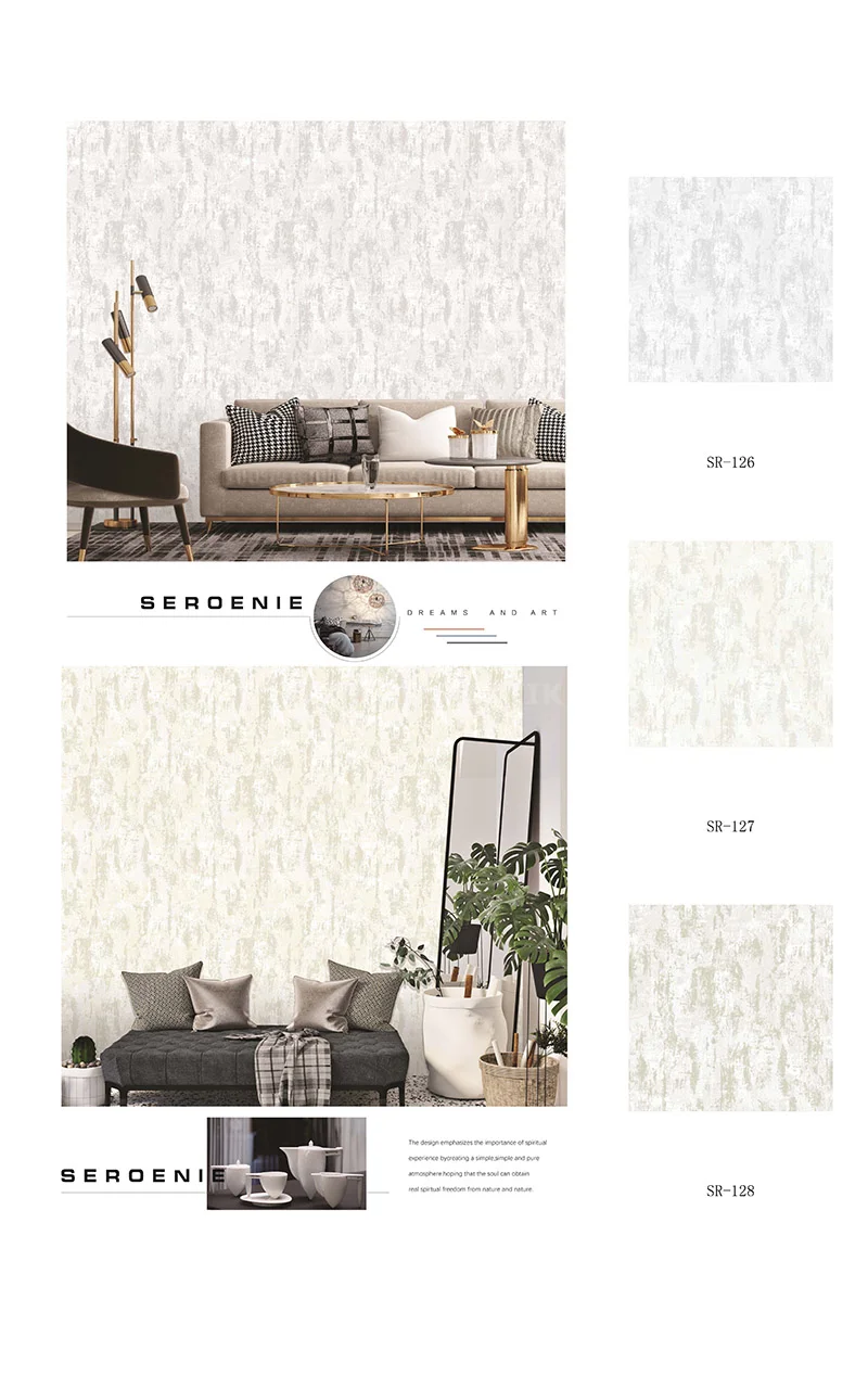 Seronie Motif Wallpaper