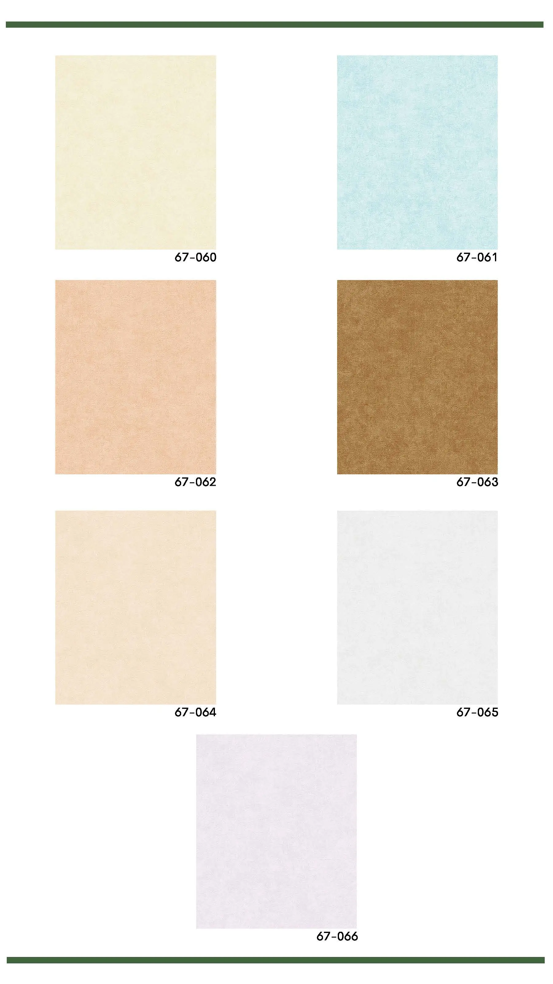 Story Motif Wallpaper