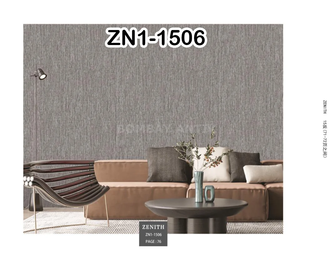 Zenith Plain Wallpaper
