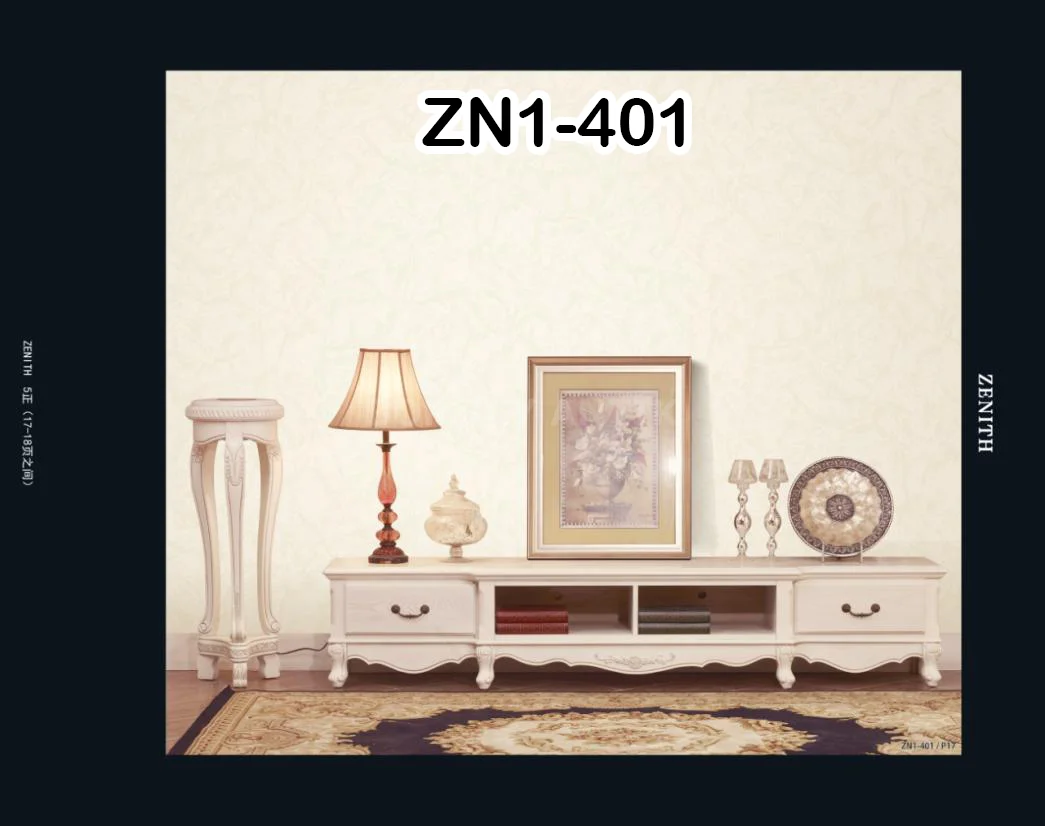 Zenith Plain Wallpaper