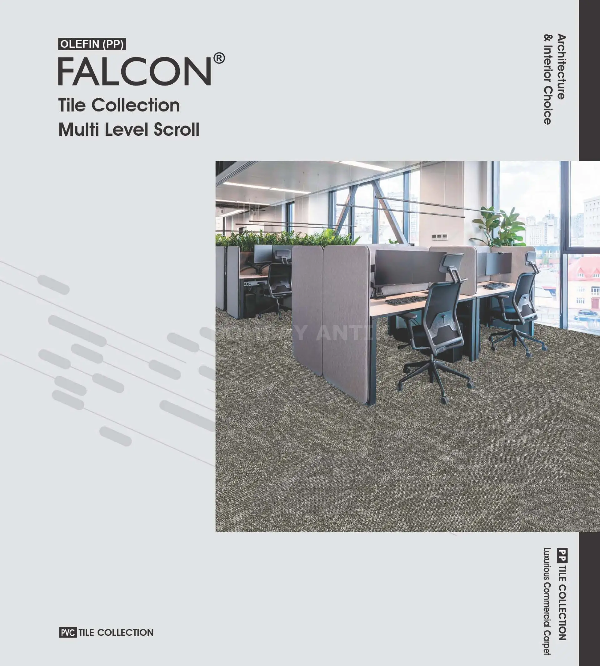 Falcon Collection Carpet Tile