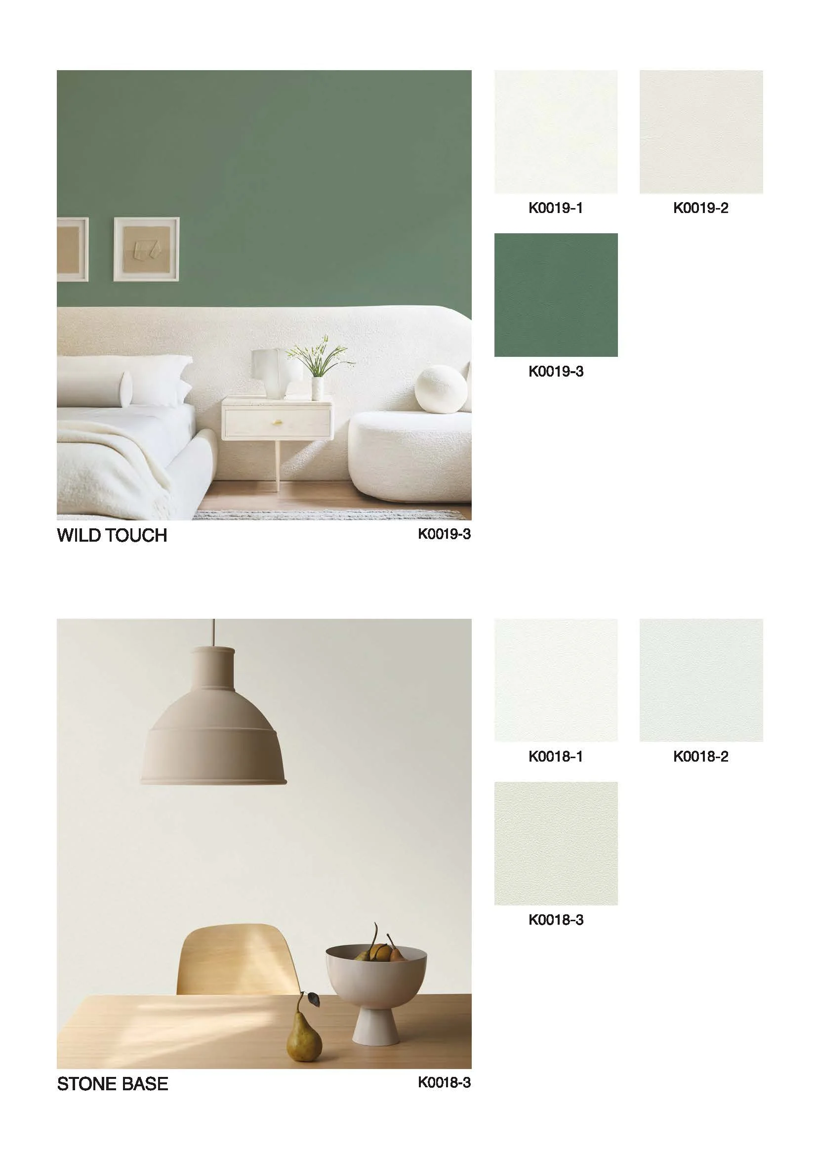 Essence Motif Korean Wallpaper