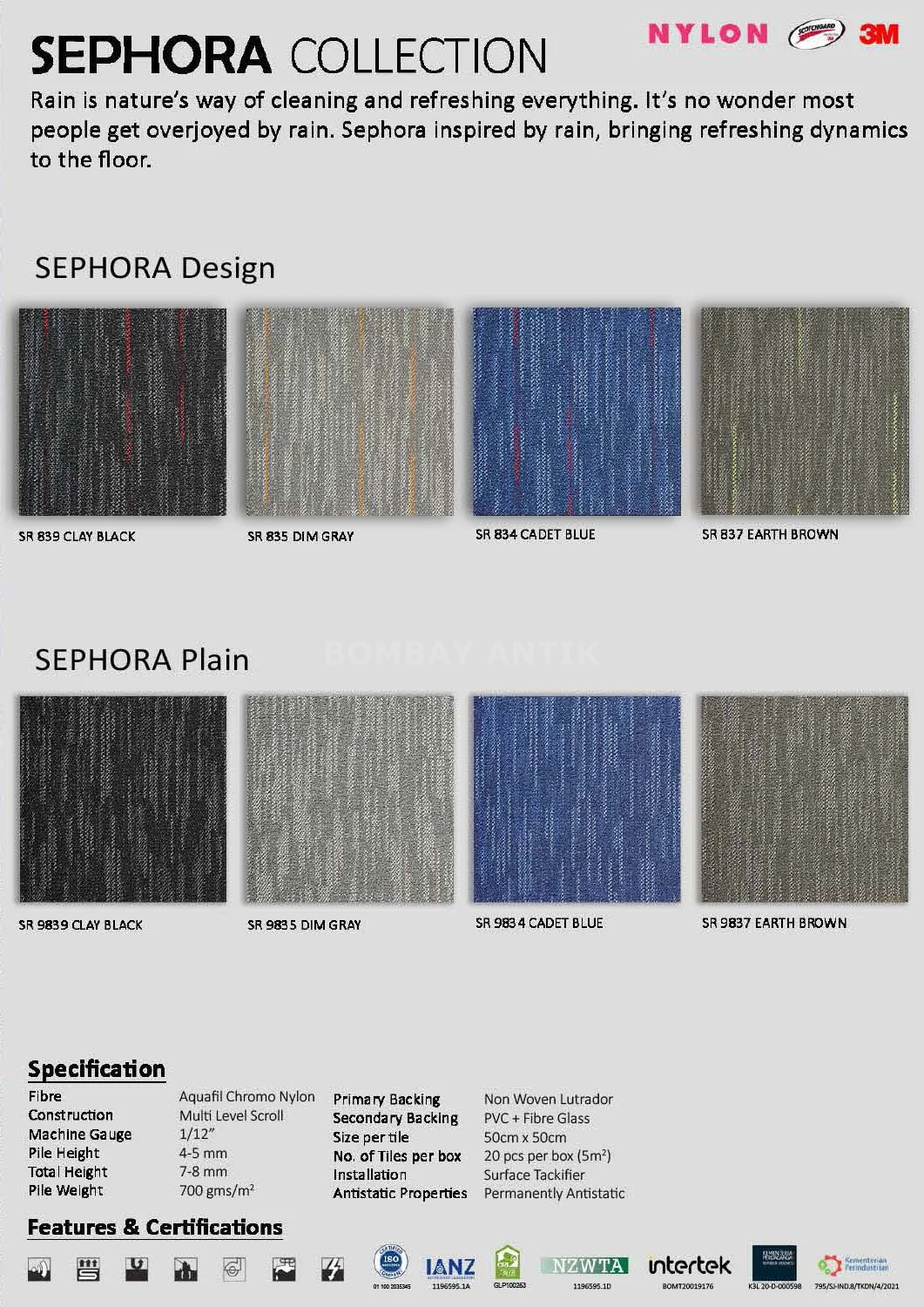 New Sephora Carpet Tile