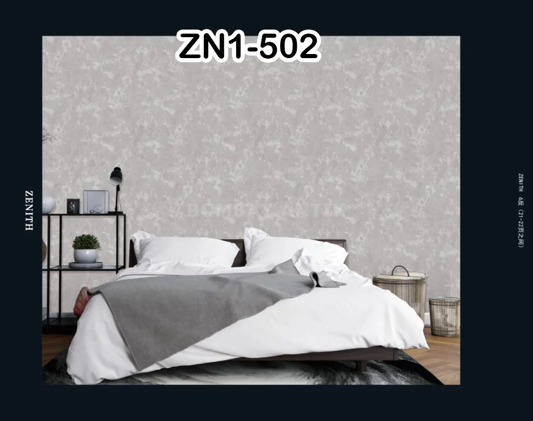 Zenith Plain Wallpaper