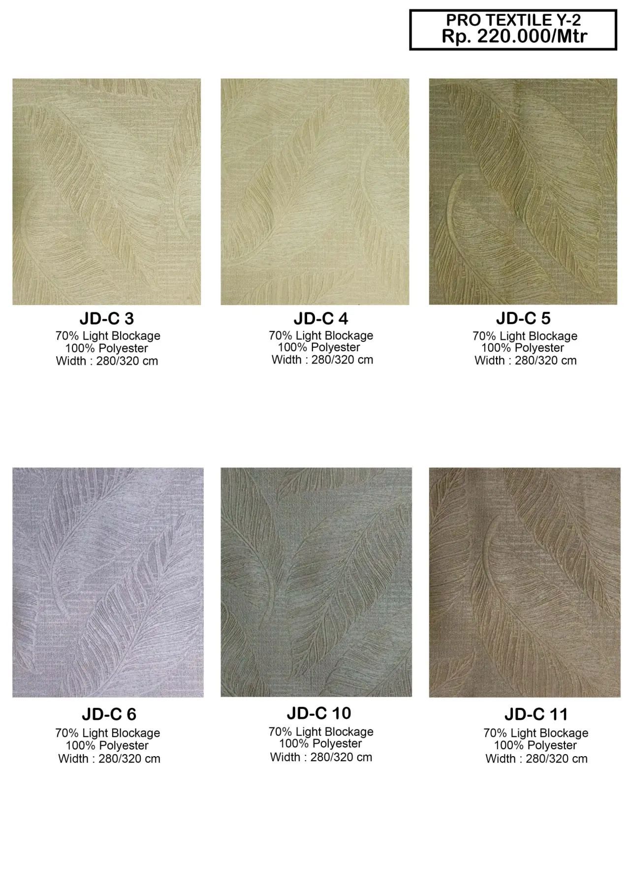 Pro Textile Y-2 Dim Out Gorden
