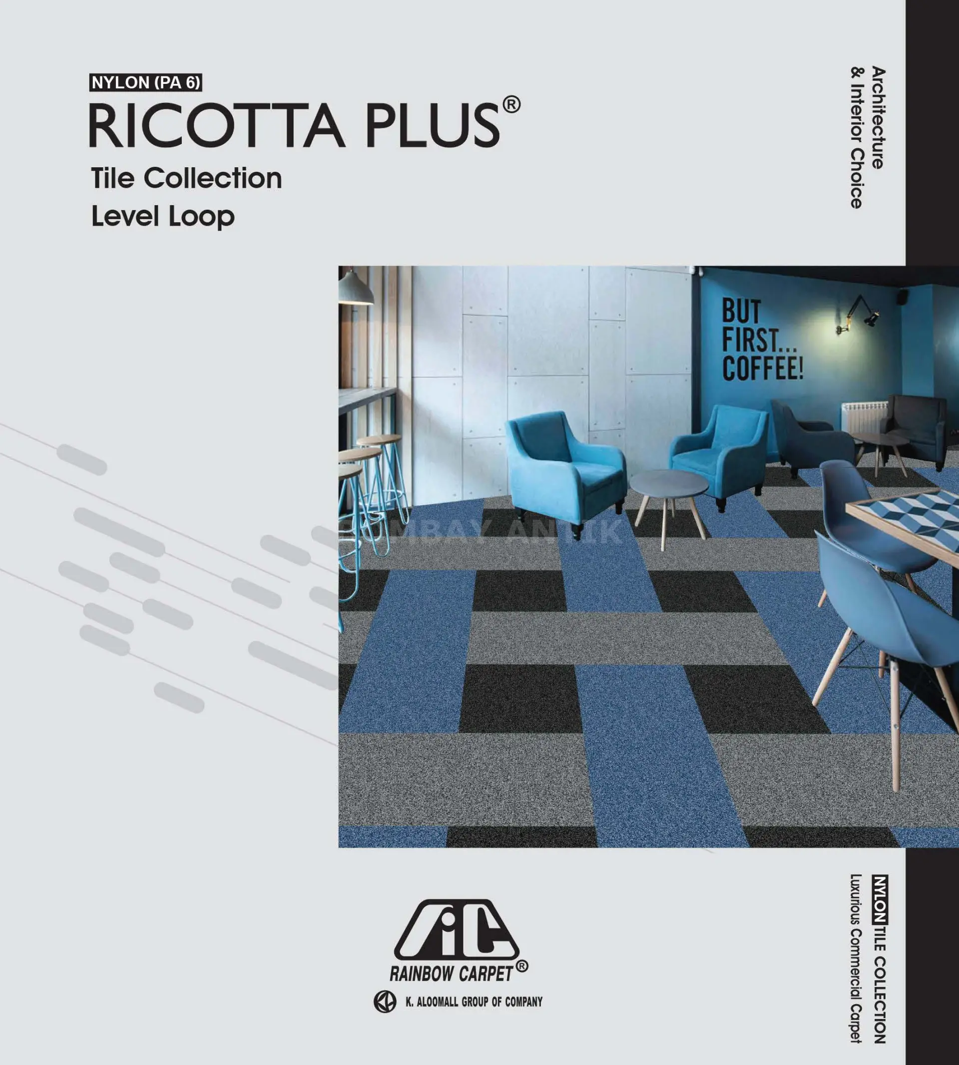 Ricotta Carpet Tile