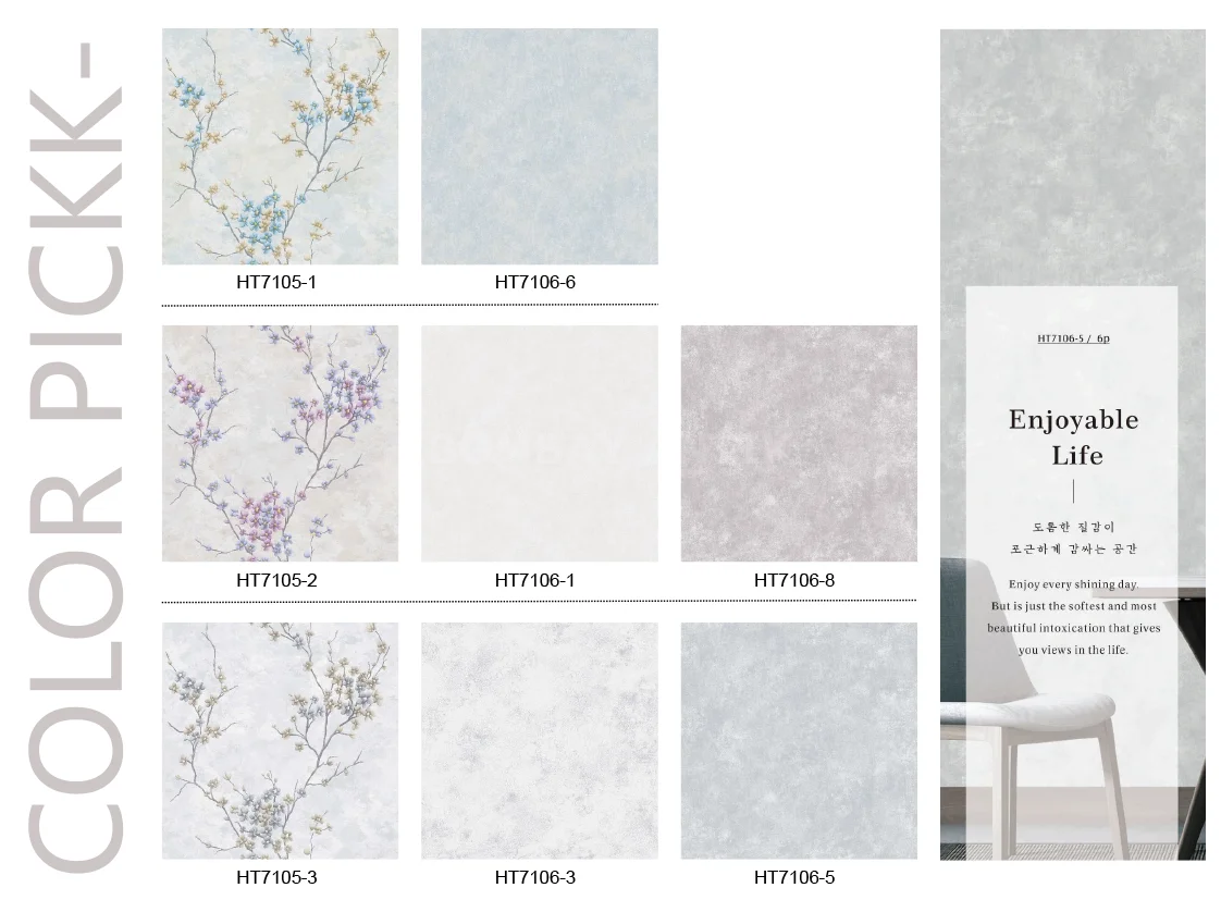 The Magical Motif Wallpaper