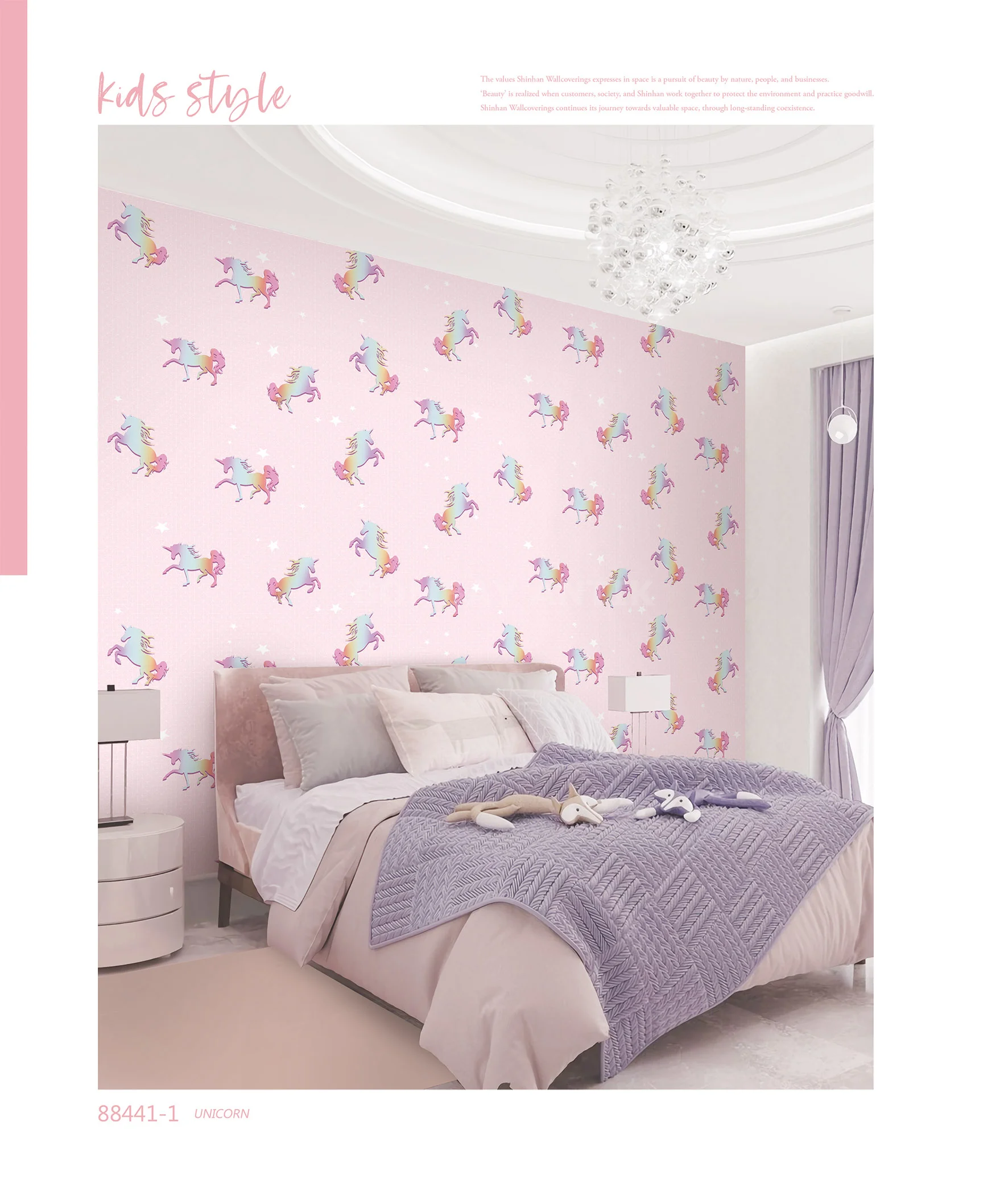 Palette Motif Korean Wallpaper