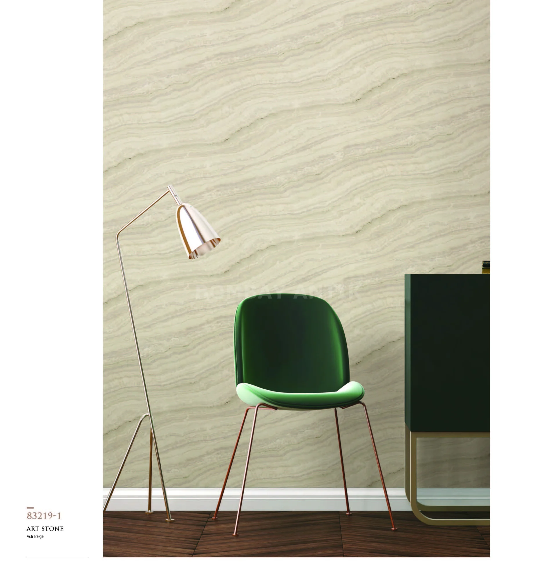 Luminare Korean Wallpaper