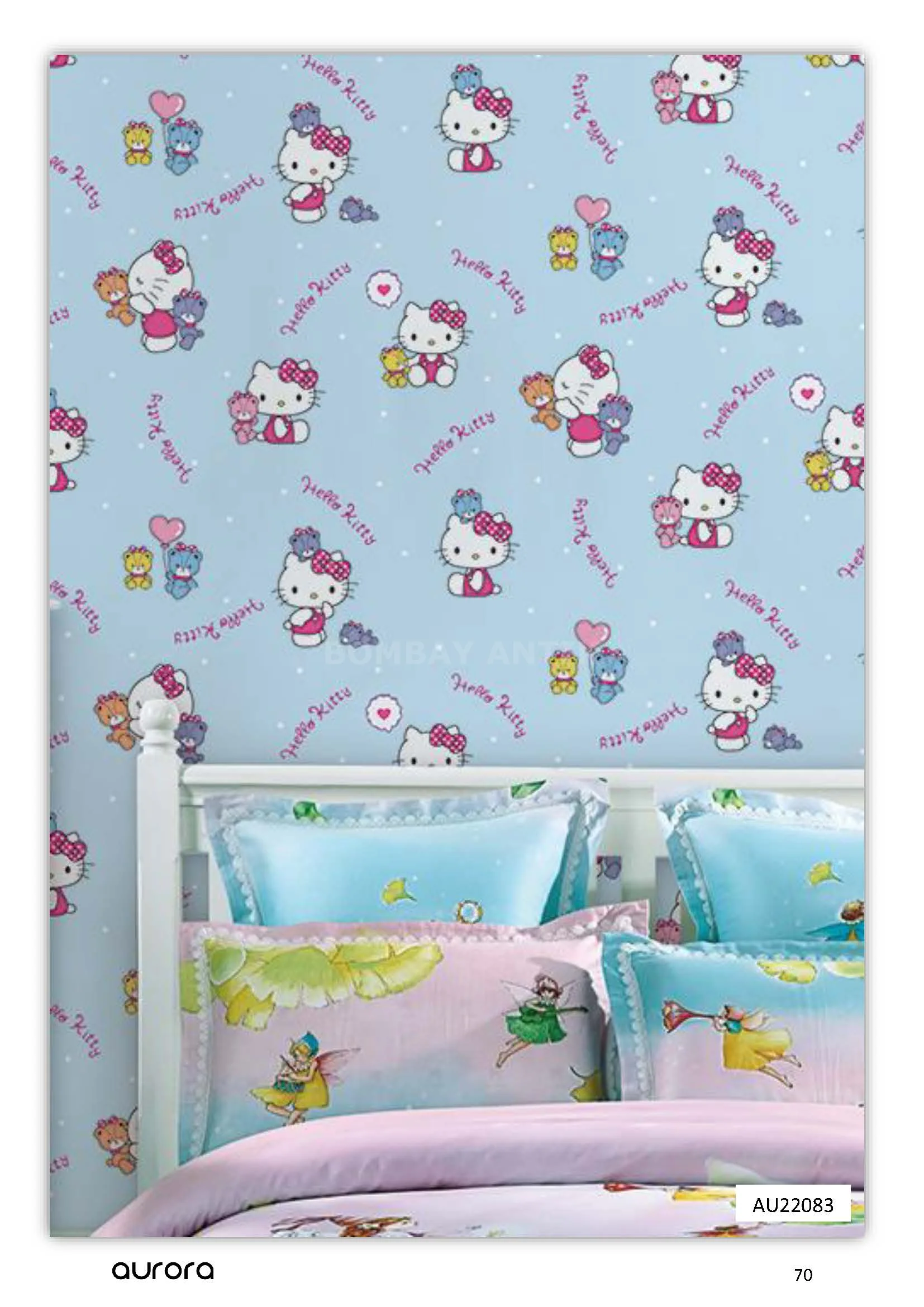 Aurora Motif Wallpaper