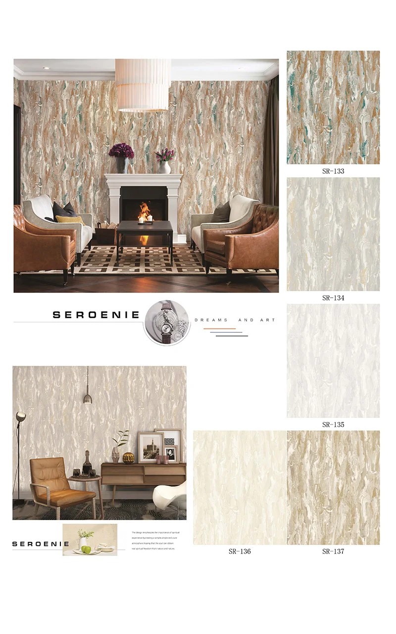 Seronie Motif Wallpaper