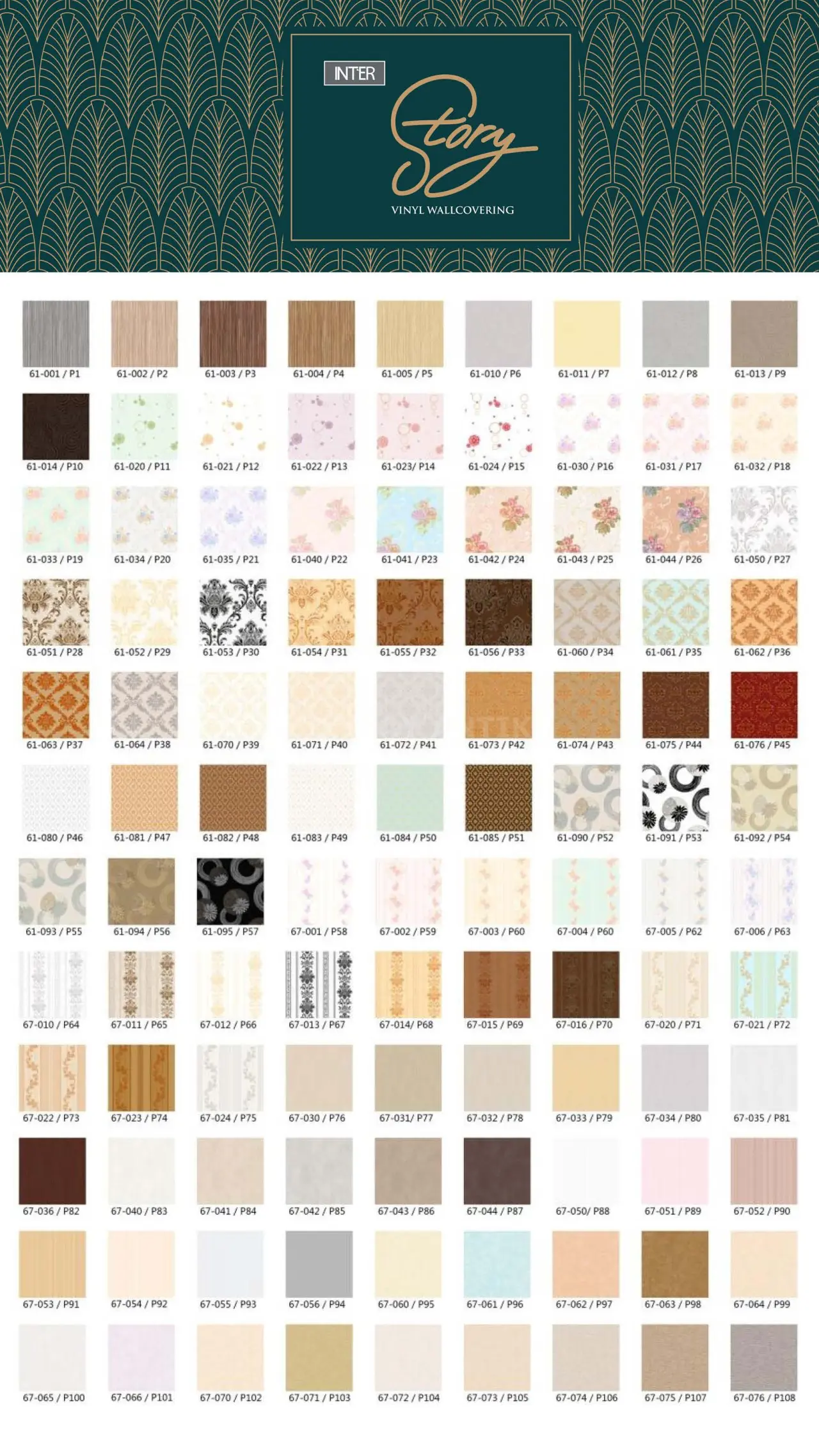 Story Motif Wallpaper
