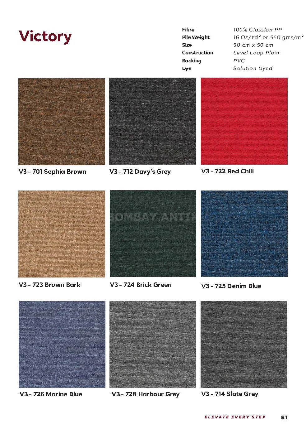 Victory Carpet Tile