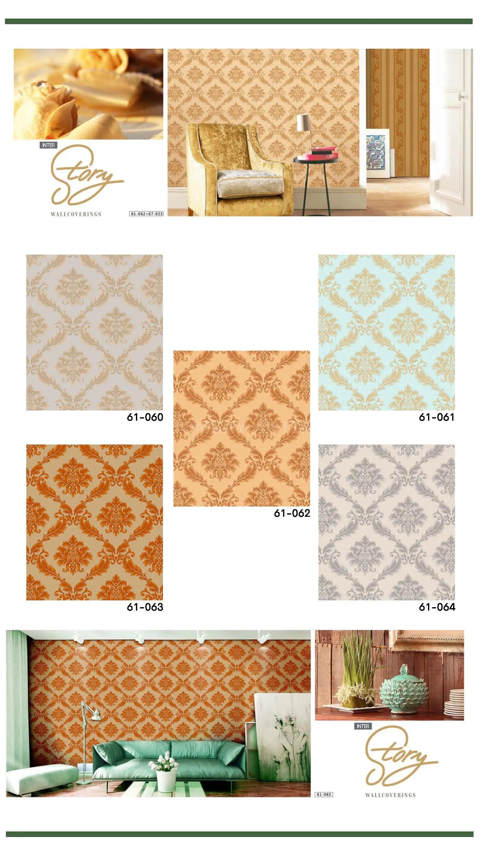 Story Motif Wallpaper